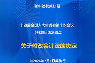 这么强了吗？艾顿首节9分钟&中投暴扣样样有 5投全中轰10分2助攻